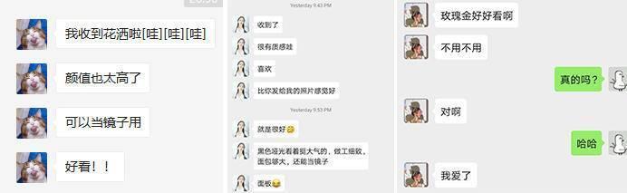 为什么科勒卫浴那么贵,科勒恒温花洒优点和缺点