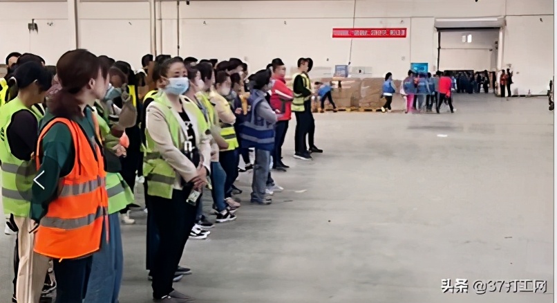 双十一快递分拣短期工靠谱吗,双十一物流分拣兼职能干么