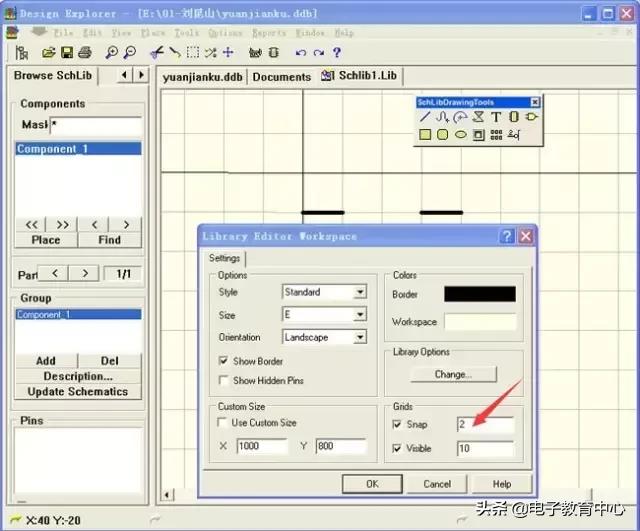 cad常用电气元器件符号怎么画,cad电气版元器件符号讲解