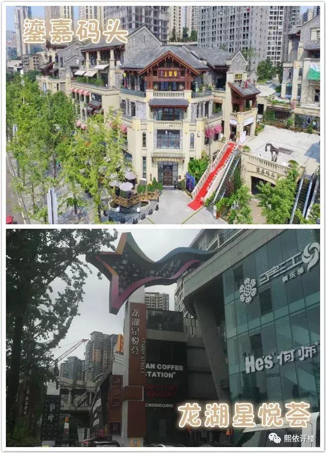 刚需房带江景好出手么,北滨路江景房值得买吗