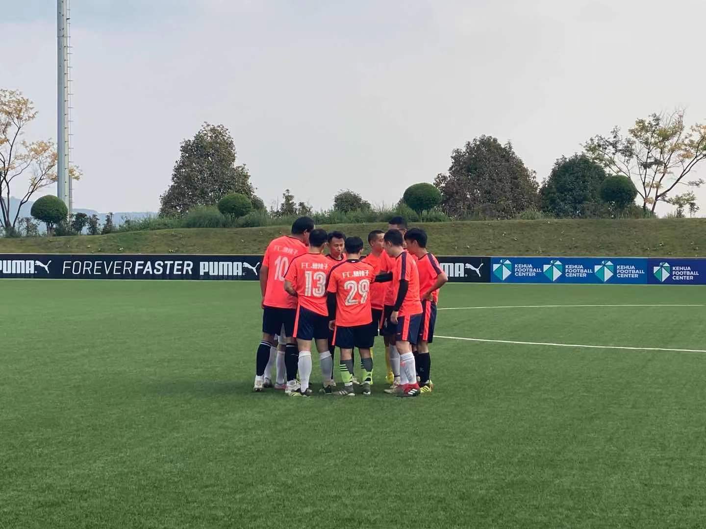 快乐周末篮球赛活动,快乐周末足球