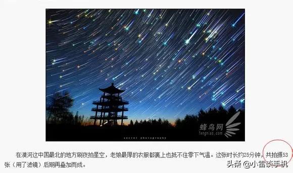 那些年我们追过的歌合集,那些年我们追过的诺基亚手机