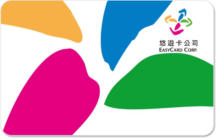 玩转台北101攻略,2024台北自由行攻略