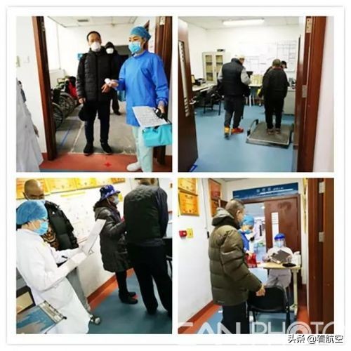 航空总医院健康管理,航空总医院血透室