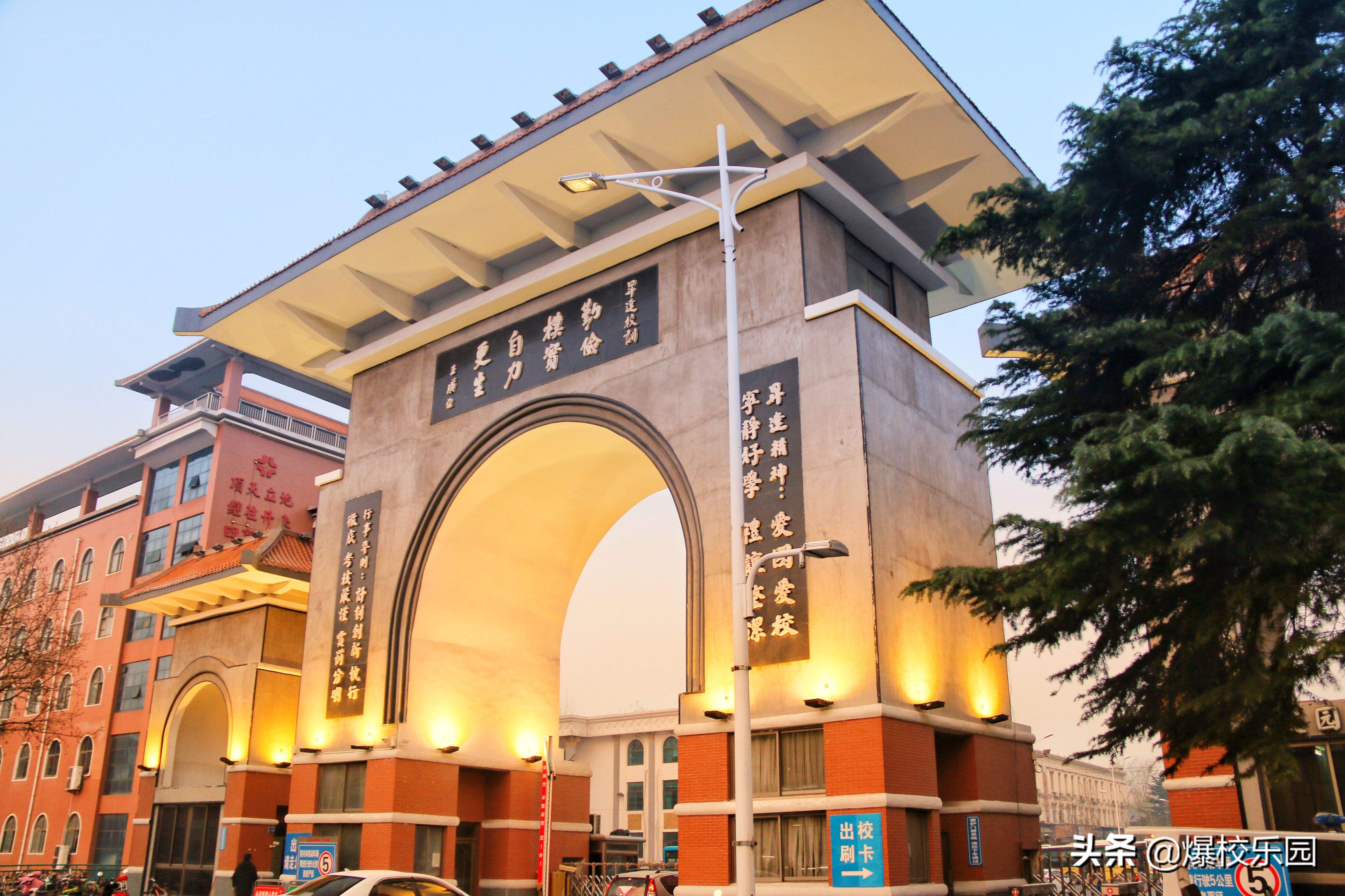 郑州民办专生本大学排名,郑州排名前十的民办本科院校