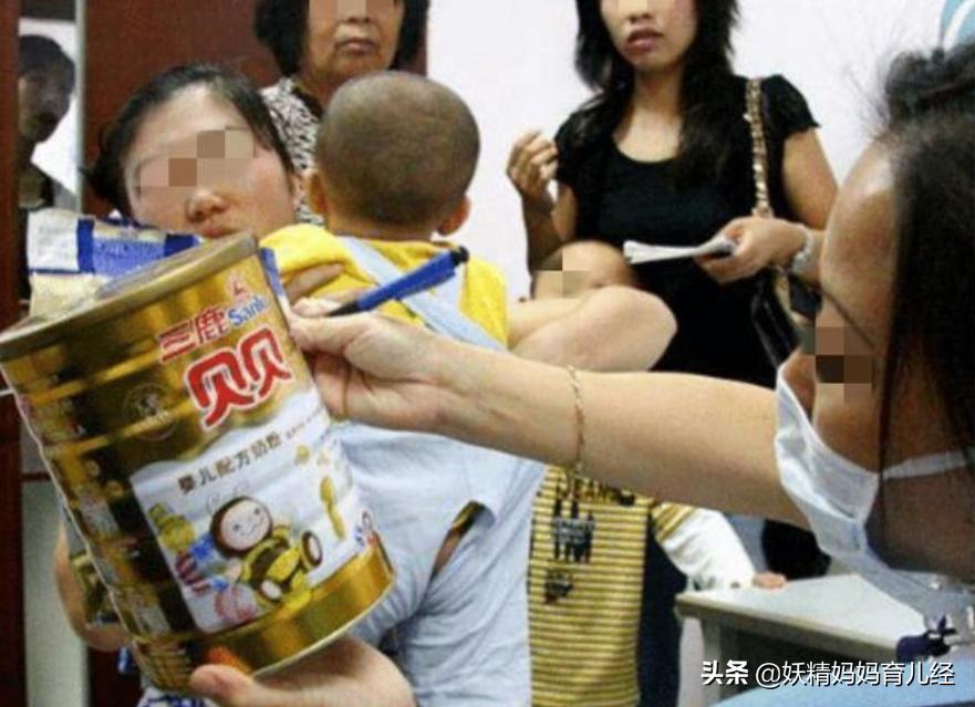 喝了三鹿奶粉的孩子现在怎么样了,喝过三鹿奶粉的人现在怎么样了