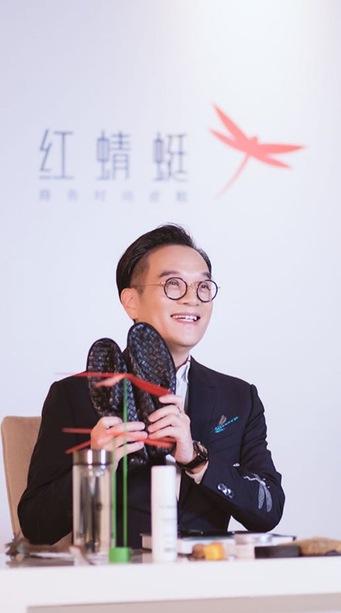 叫宝宝、加关注，鞋品牌老板们走进直播间|鞋业观察