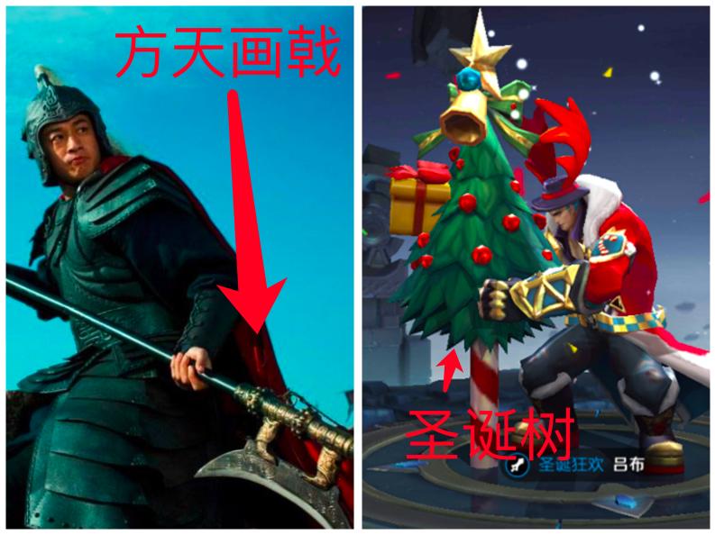 王者荣耀所有英雄名字及特点,王者荣耀所有英雄特色名字