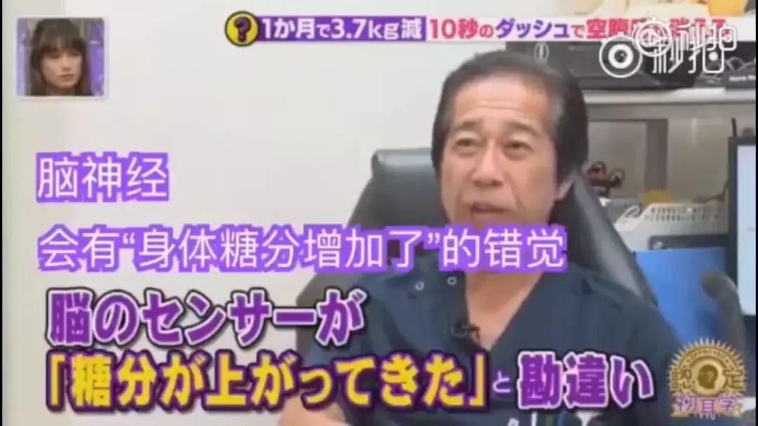 减肥很饿很馋吃什么,减肥很饿很馋口水视频