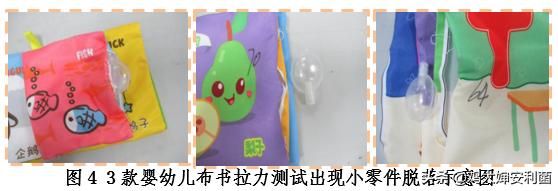 各位宝妈们，要选好的布书，看这里，赶快安排吧