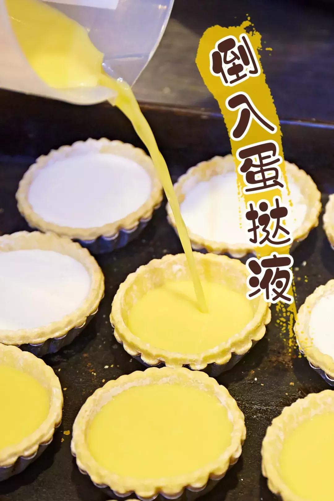 汕头老字号点心饼店,汕头最有名的蛋挞