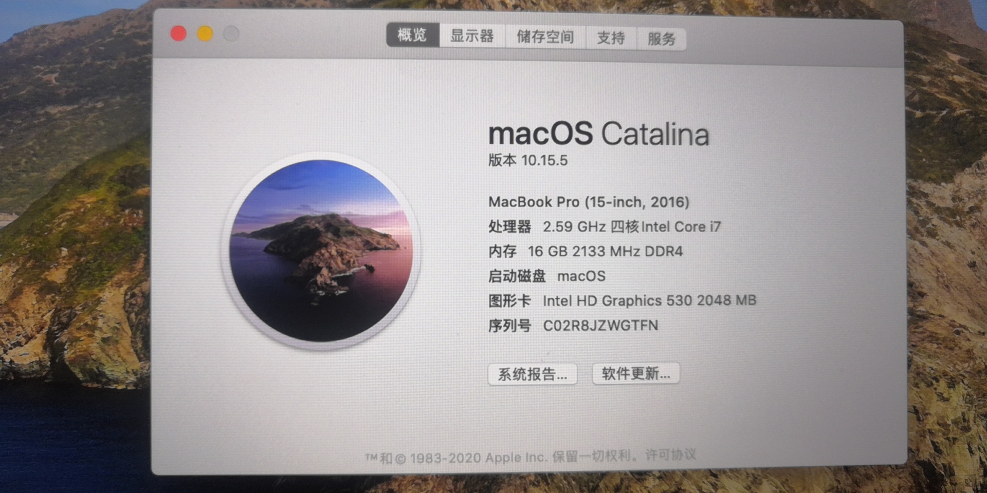 xps159550评测,xps159550固态