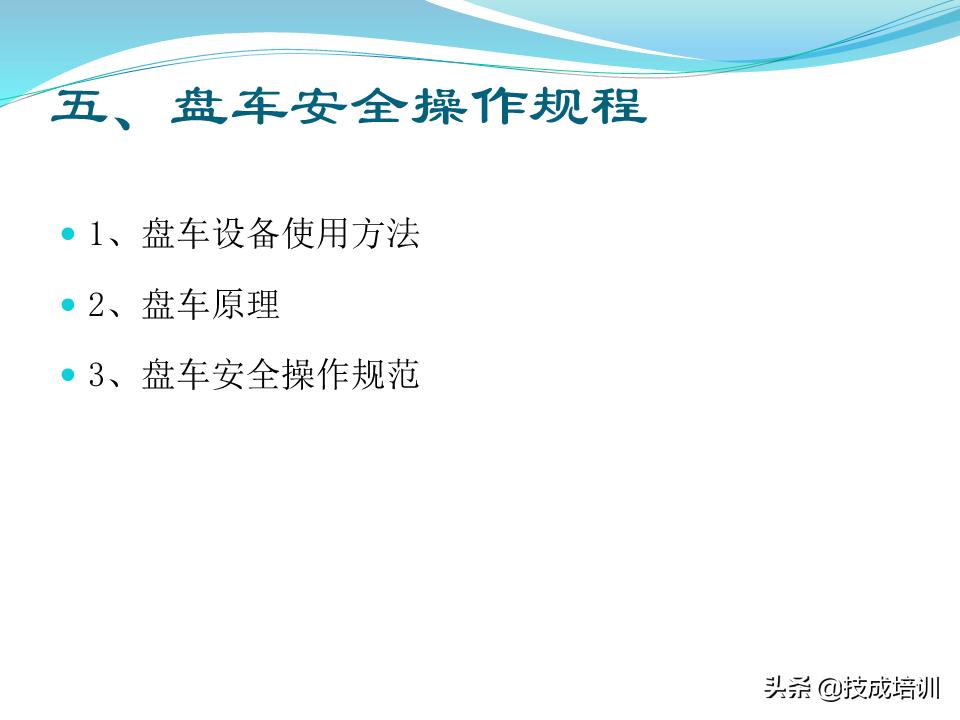 家用电梯维修保养费一年多少钱,关于电梯日常维修保养的通知