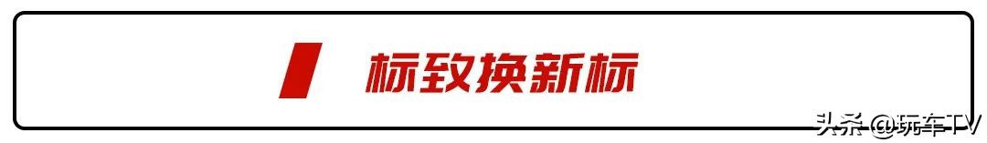 最美瓦罐车cc,最美大众cc瓦罐