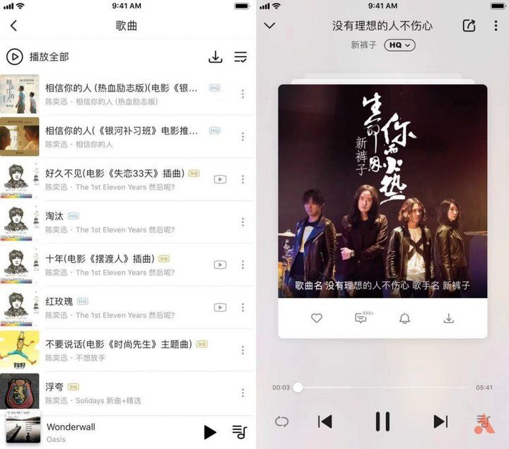 咪咕音乐为什么周杰伦收费了,为什么咪咕能听杰伦的歌