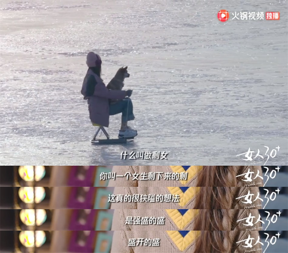 44岁的陈乔恩找到真爱的状态真好,陈乔恩微博晒照引热议