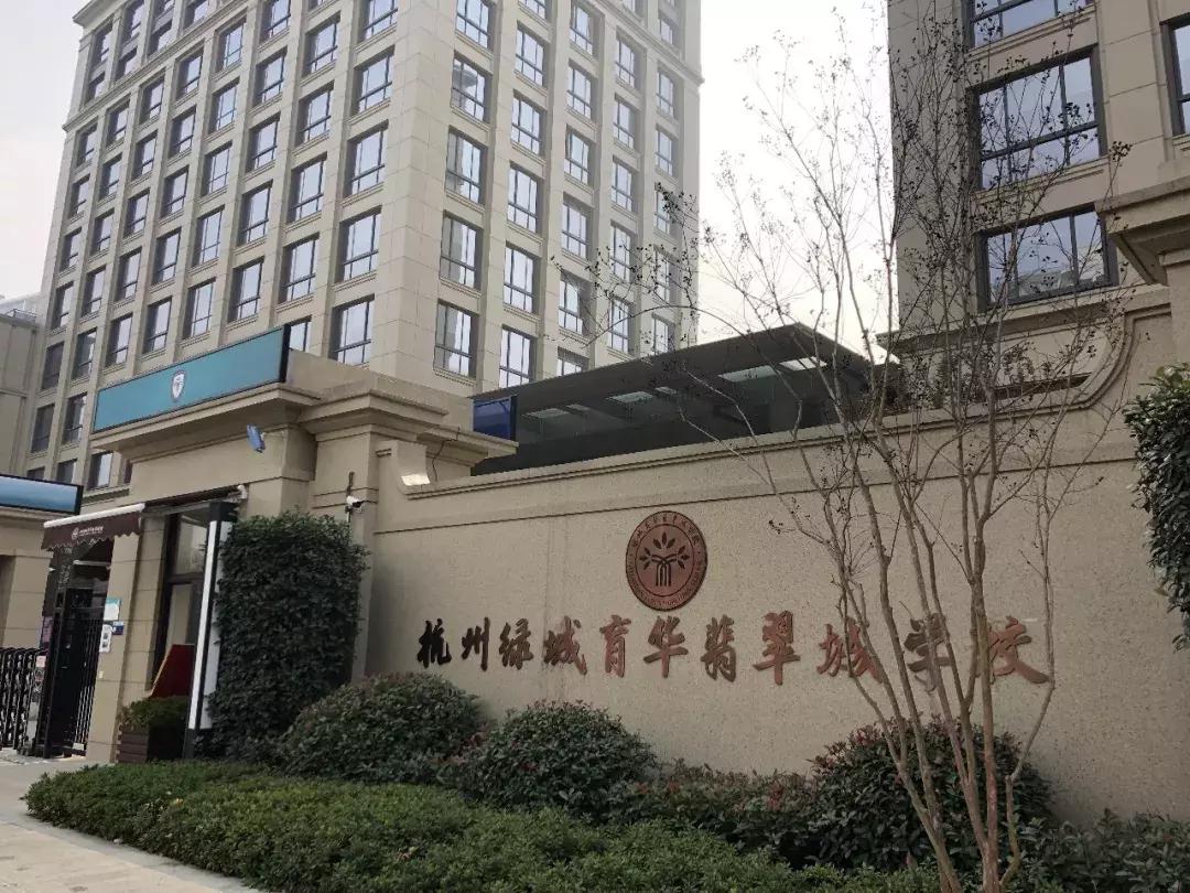 地铁红盘梧桐郡再推500套，评分接近90｜钱报楼盘测评002