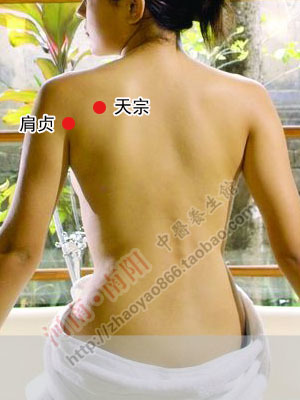 肩周炎反复发作，试试艾灸治疗。