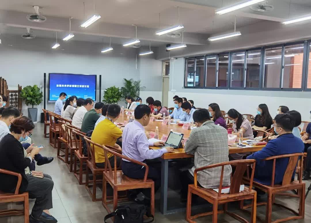 混合教学改革,深圳福田区教学改革优势