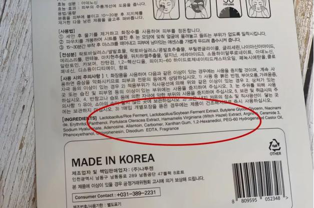 口红一哥李佳琦,口红一哥李佳琦是谁