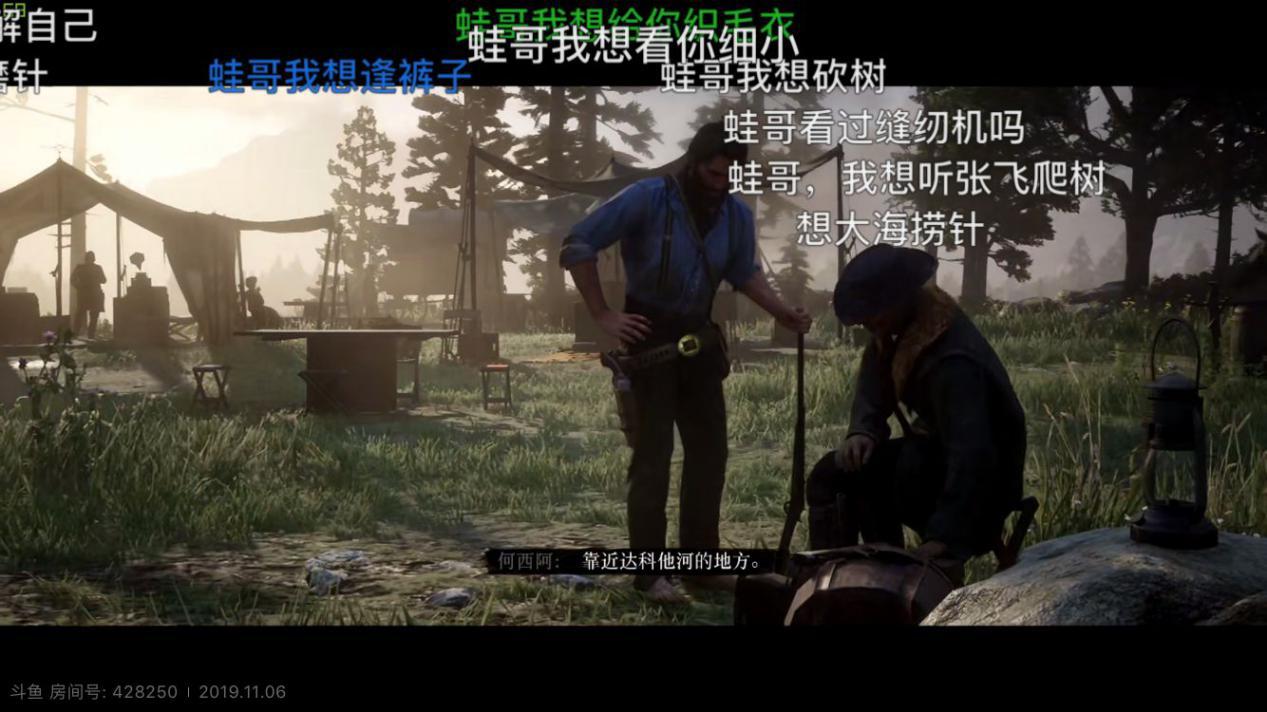 荒野大镖客2主播玩的什么版本,荒野大镖客2不登录r星steam能玩吗