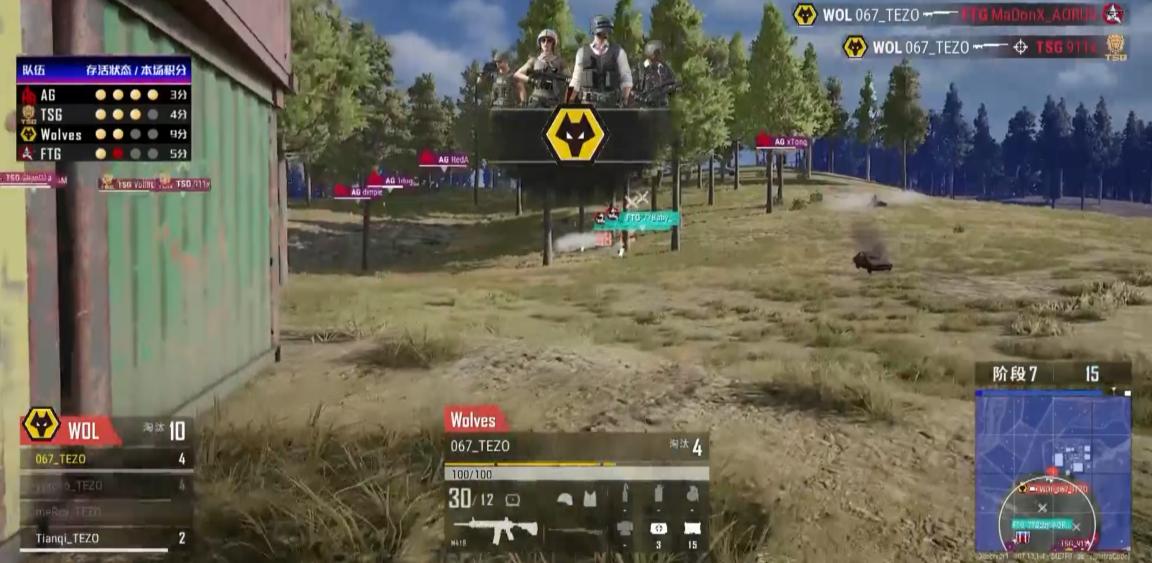 tezo耳机狼队版双耳,狼队联名耳机tezo