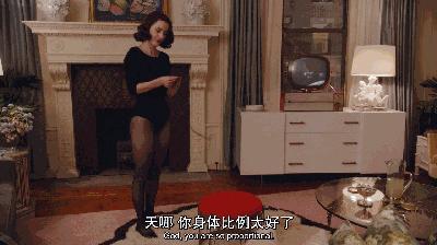 来认识一下宇宙第二时尚博主|5000件衣服只够穿一季