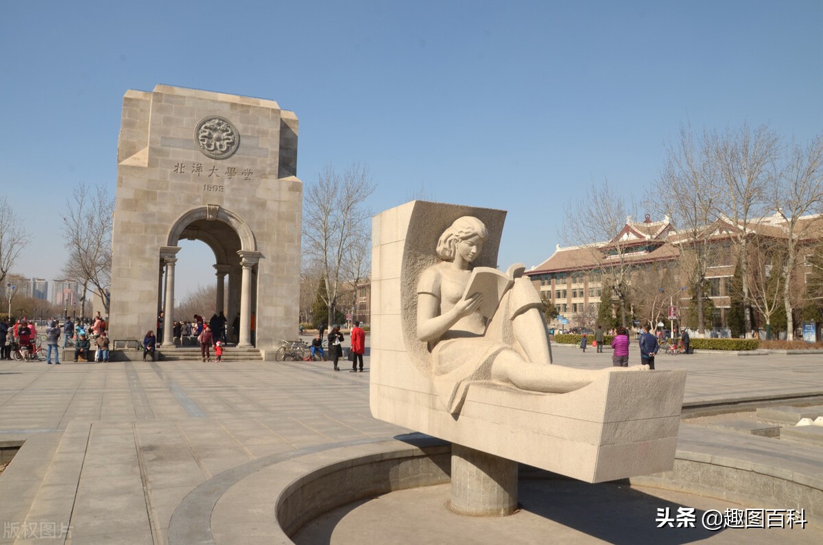 10个关于天津的冷知识你知道几个,天津的冷知识100条