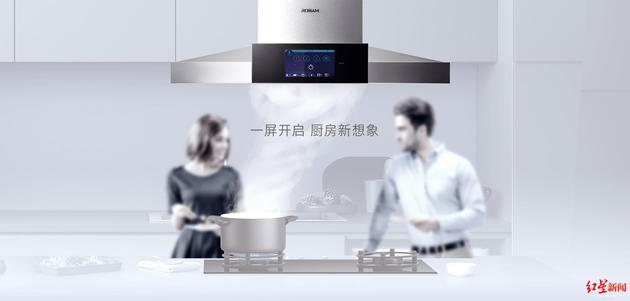 老板电器打不着火怎么解决,老板电器还能继续跌吗