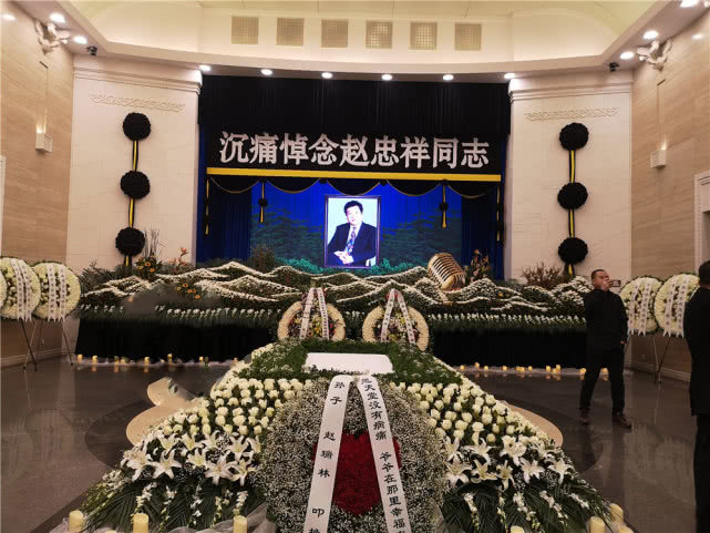 赵忠祥告别倪萍,赵忠祥告别仪式白岩松