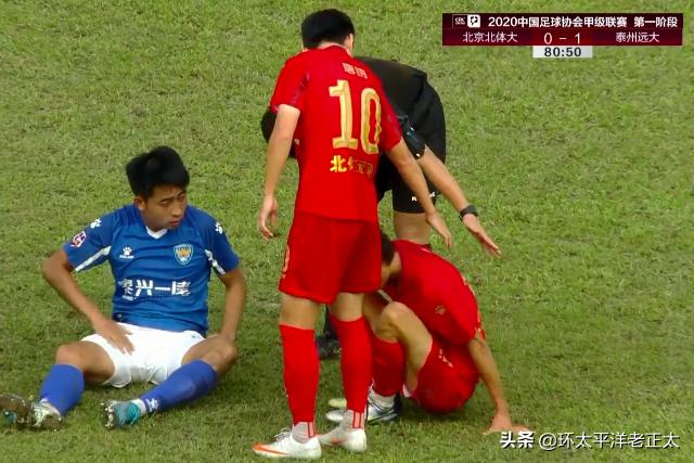 中甲升班马逆转球队,3-4中超保级队悲壮倒下