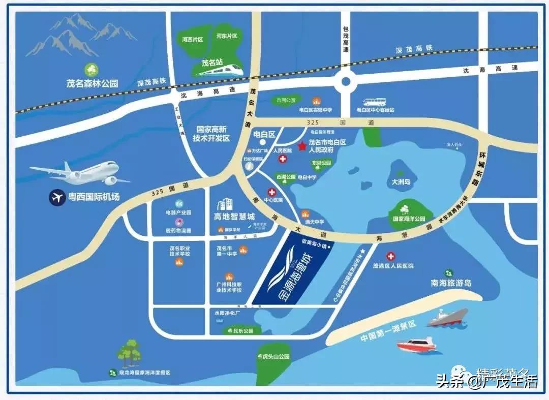 靓！惊艳！金源海湾城营销中心盛大开放暨2019国际光影节盛大开幕