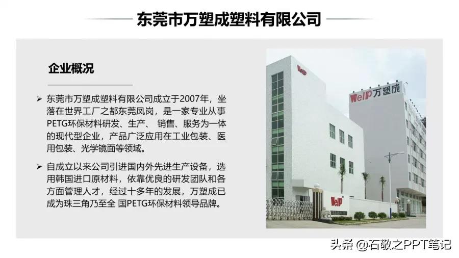 面对一堆渣图怎么办,这样做,废片也能变新颜