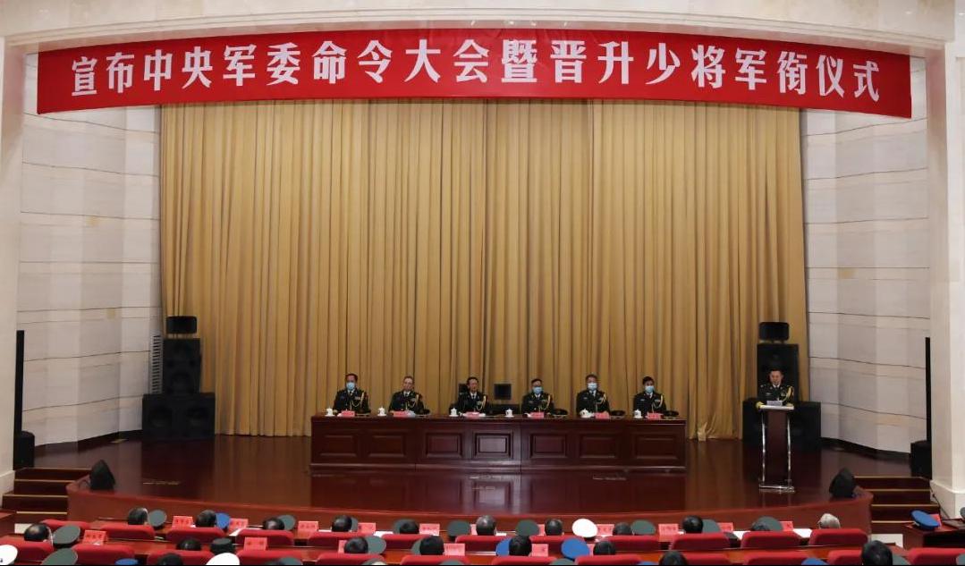解放军授少将军衔的条件,解放军晋升少将军衔