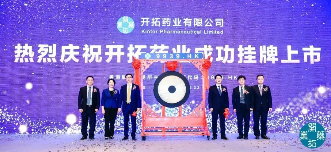 新冠国内特效药,新冠有效药最新消息