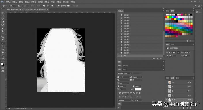 手机ai抠图与ps抠图,ps背景抠图怎么减小抠图内存