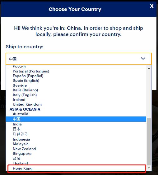 亚瑟士就官网将“香港”“台湾”列为国家道歉 将尽快更正