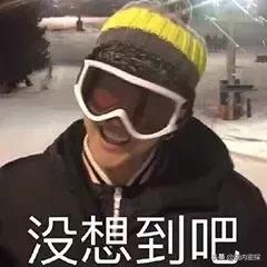 男神主动撩助理,天真女人离婚当备胎却是一场空