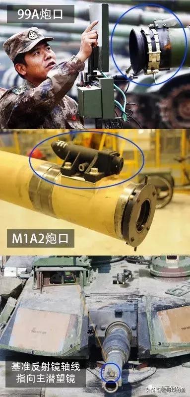 中国99a主战坦克排名能进前20名吗,中国99a主战坦克和99式有什么区别