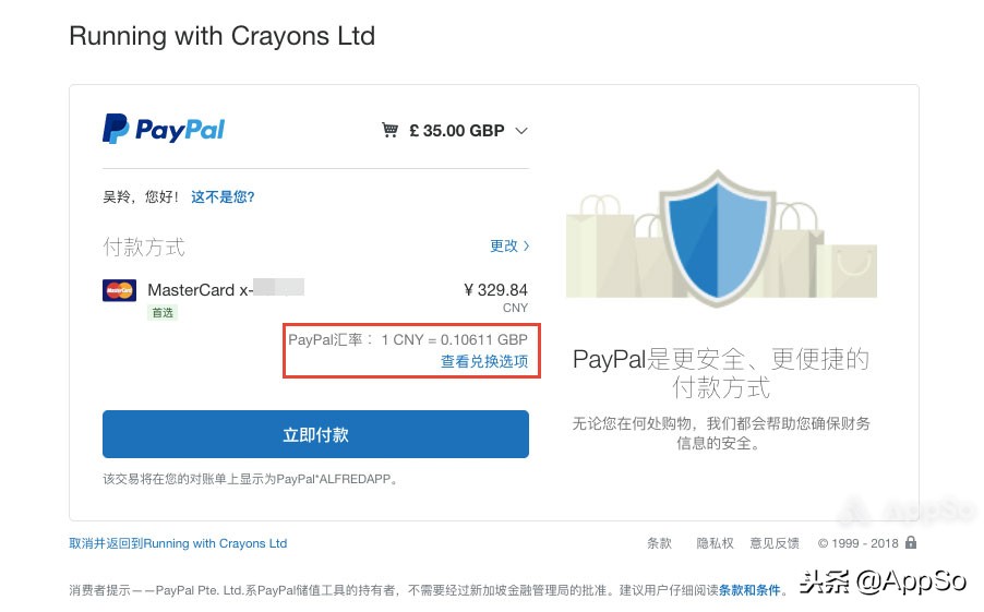 美国双11必买清单,美国双11怎么买