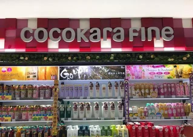 日本药妆店的必买护肤品排行榜,日本十大最值得购买的药妆