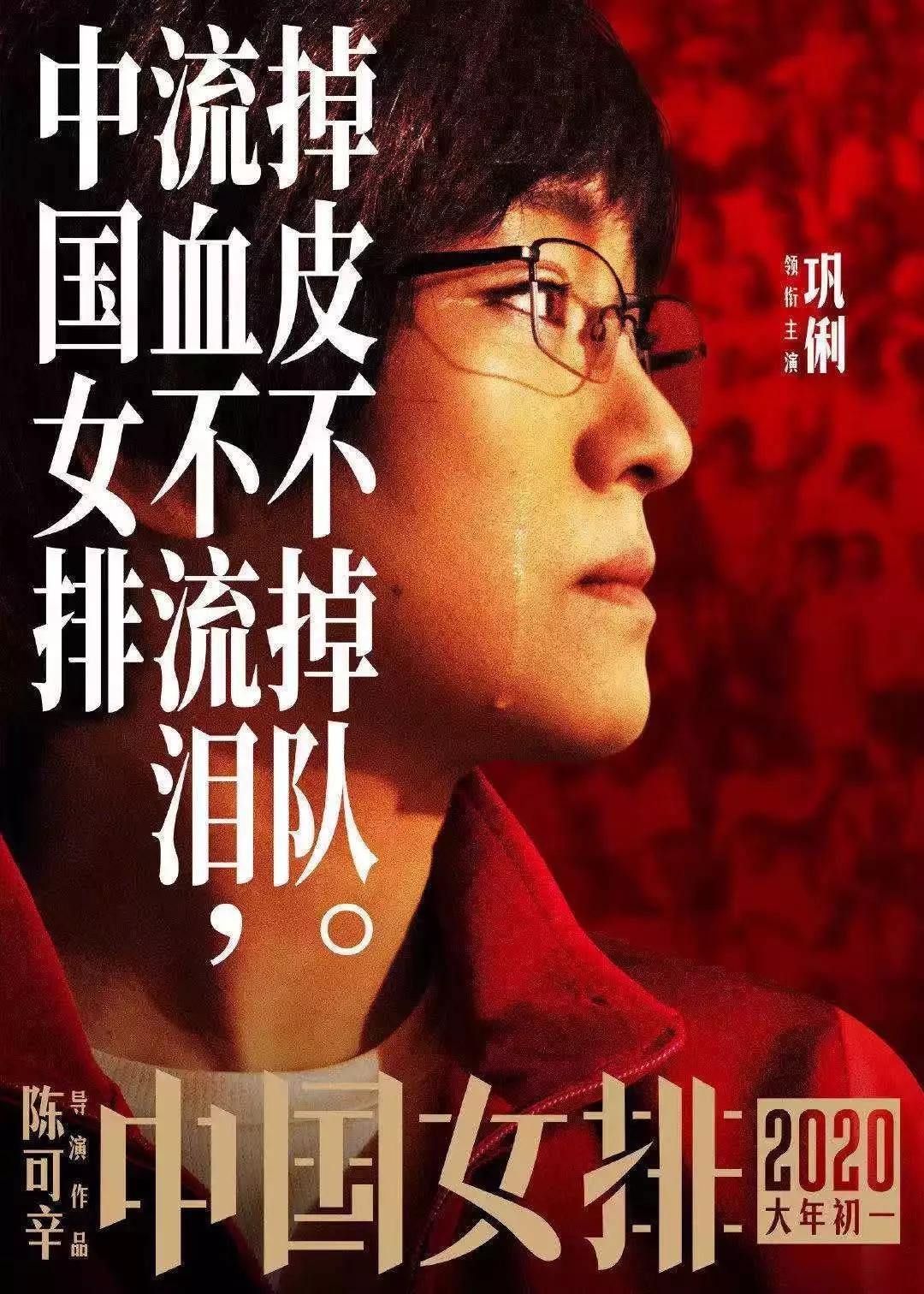 三水万达年货节活动方案,三水万达年货节活动