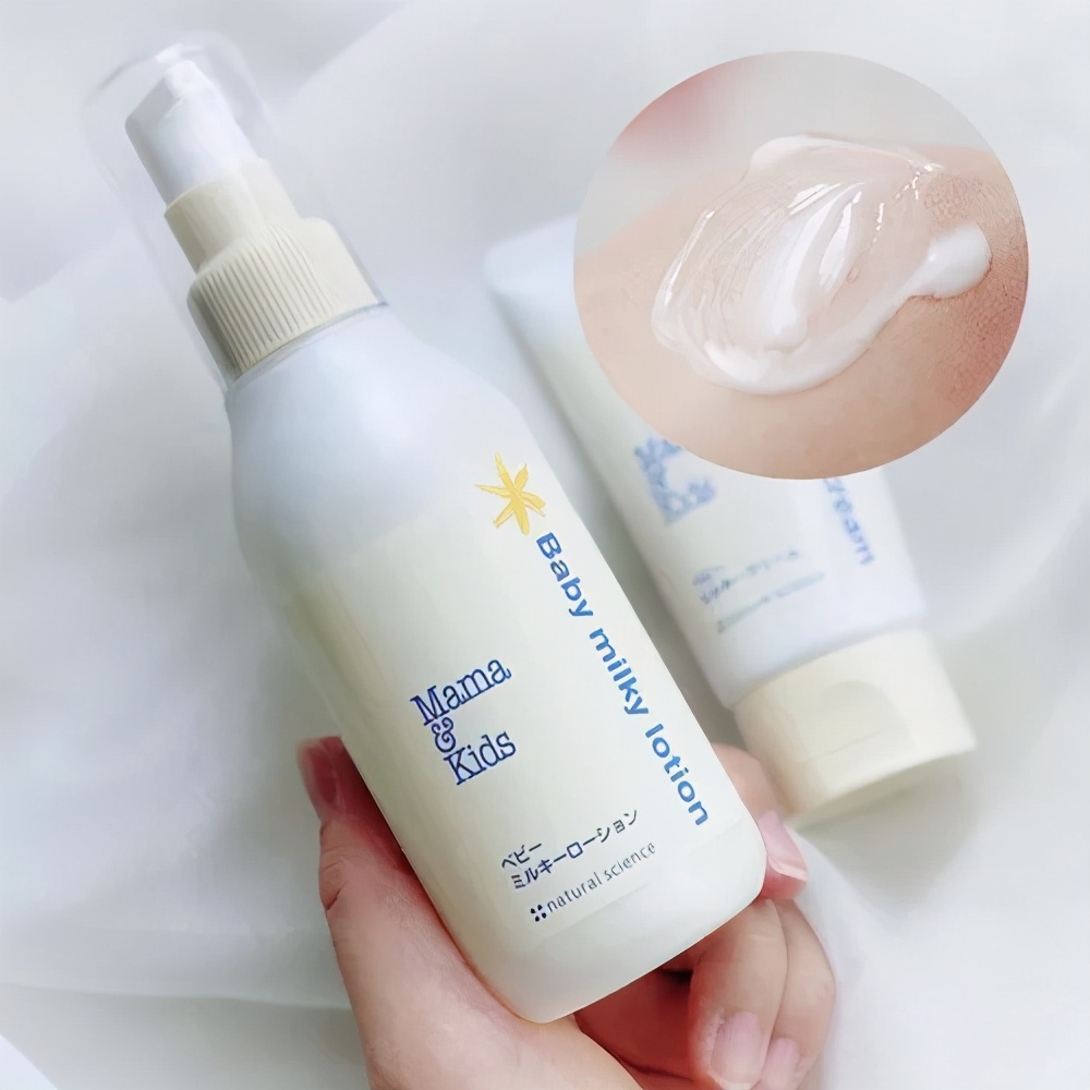 儿童冷天润肤露哪款适合干皮,宝宝润肤露必备清单