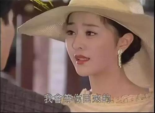 冷艳范冰冰,范冰冰早期演过小师妹叫小蝶