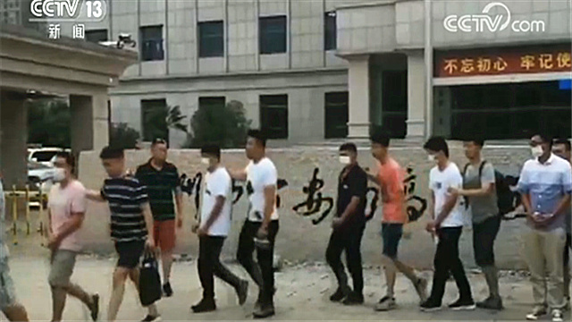 福建茶叶99元货到付款套路,99元货到付款最新骗局