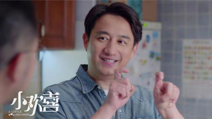 小欢喜三位爸爸私下的关系,小欢喜三个爸爸性格特点