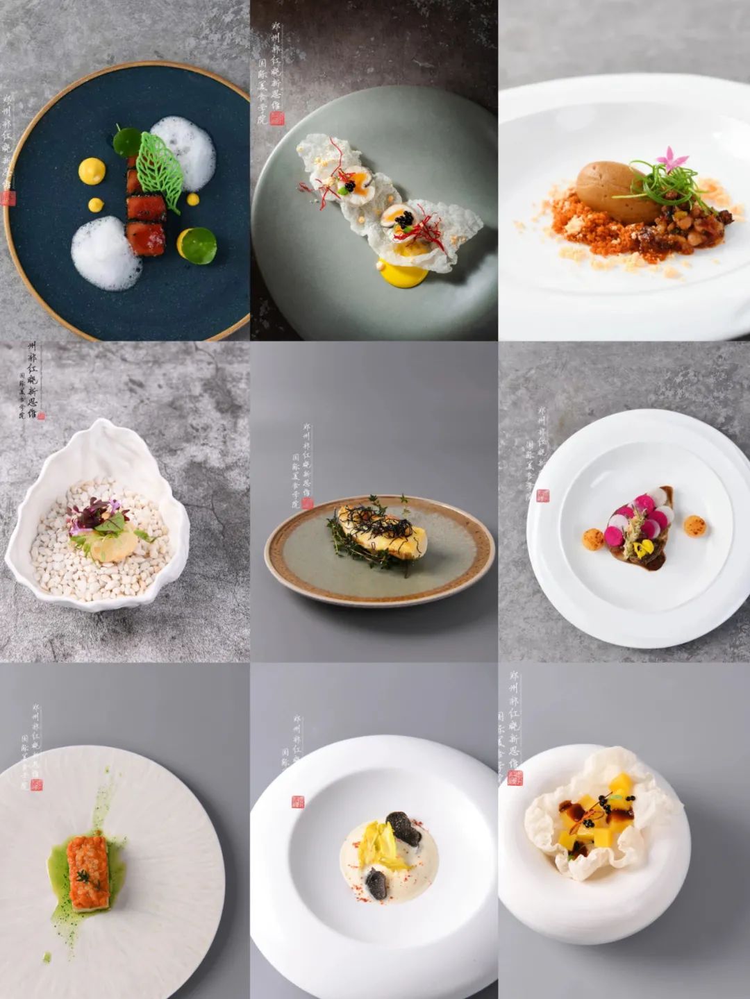 169期5月新思维先锋创意菜大课堂开启报名