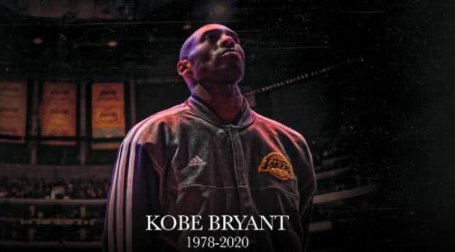 科比投篮被打手,科比投篮被打了一下还投进了