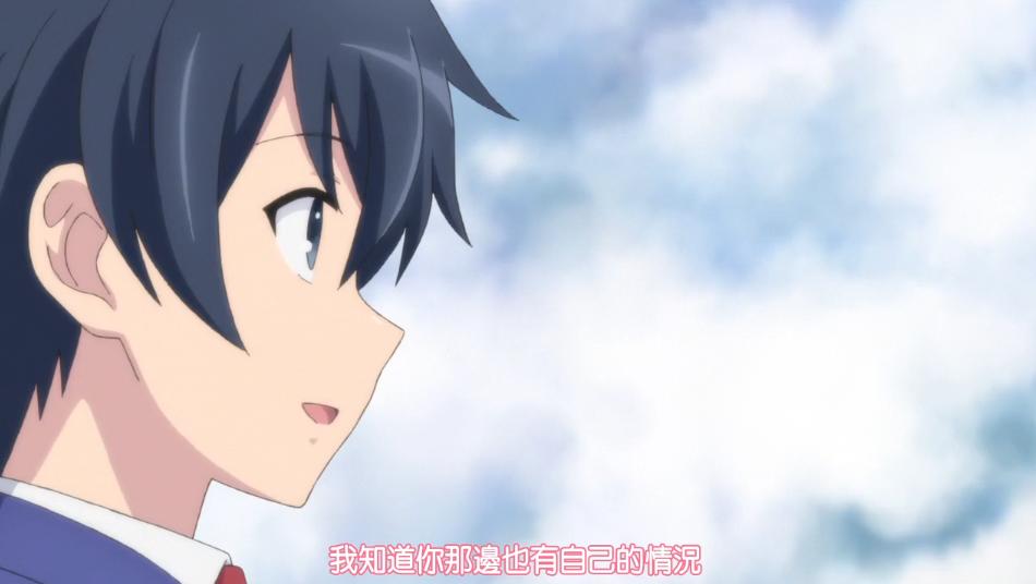 带着智能手机闯荡异世界樱花风车,带着智能手机闯荡异世界完全版