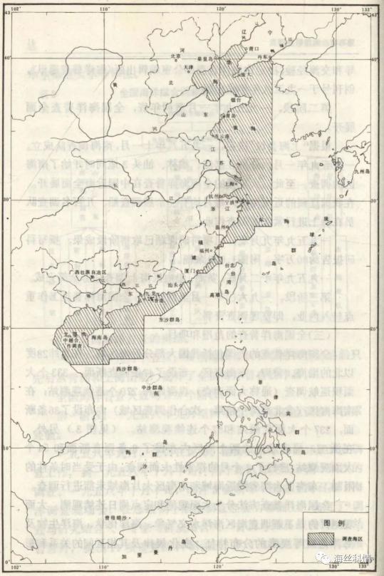 奋斗者号美国技术,外媒评价奋斗者号